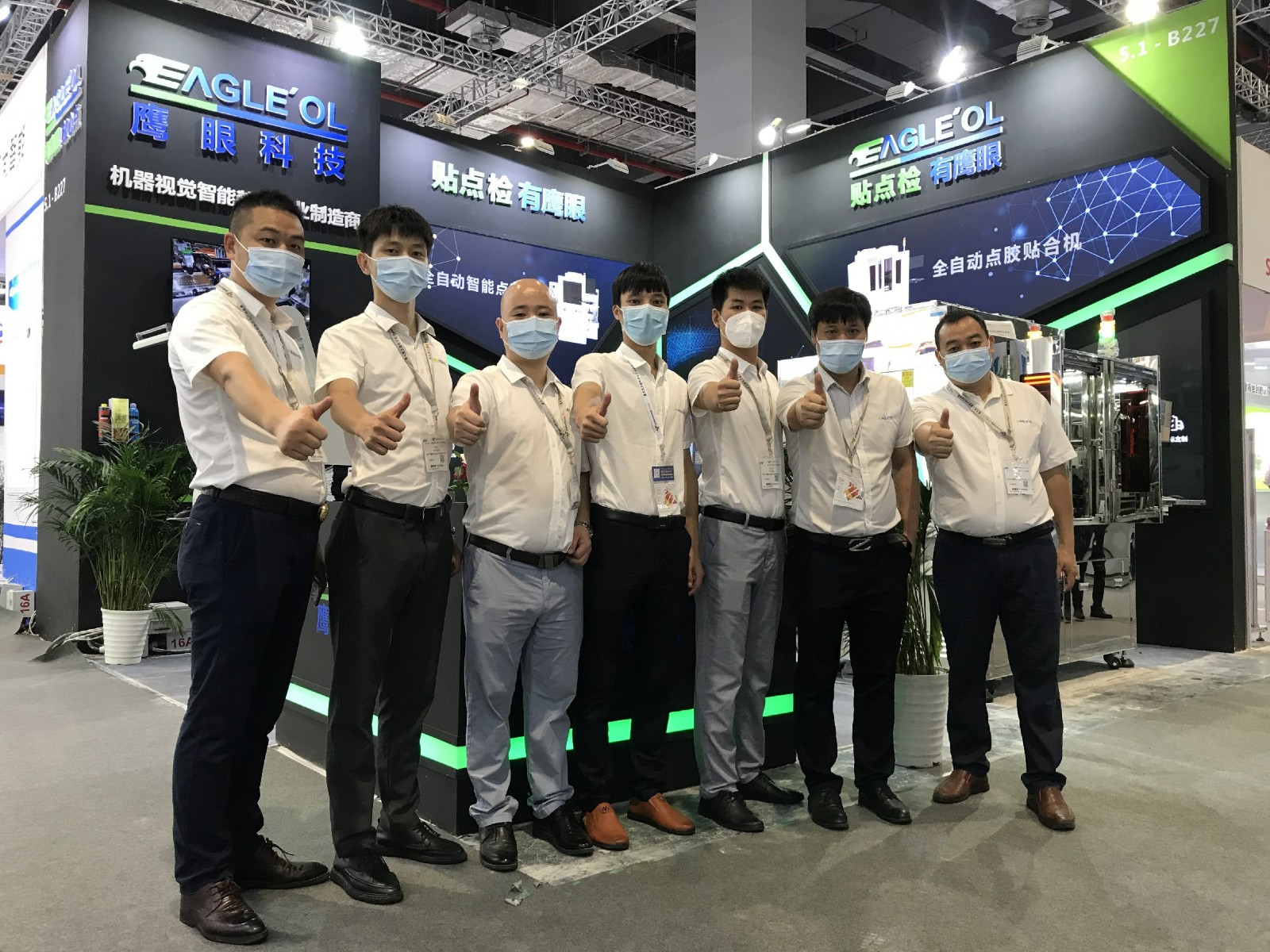 慕尼黑電子展|鷹眼科技AOI光學檢測備受矚目!